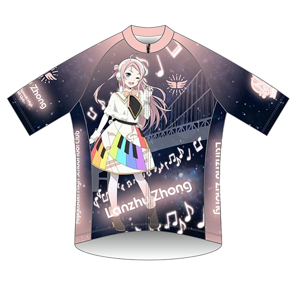ラブライブ！虹ヶ咲学園スクールアイドル同好会 サイクルジャージ 鐘 嵐珠 Colorful Dreams! Colorful Smiles!