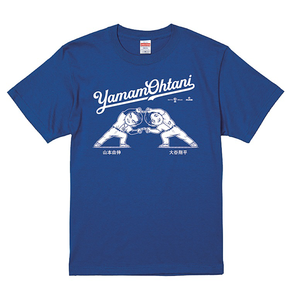 【RotoWear】大谷翔平 山本由伸 「YamamotoOhtani(ヤマモータニ)」Tシャツ