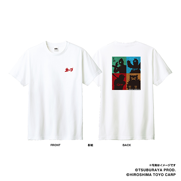 ウルトラマン2024（影絵）/広島東洋カープ Tシャツ