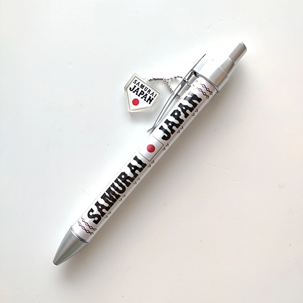 侍ジャパン SAMURAI JAPAN ユニフォームチャーム付きボールペン