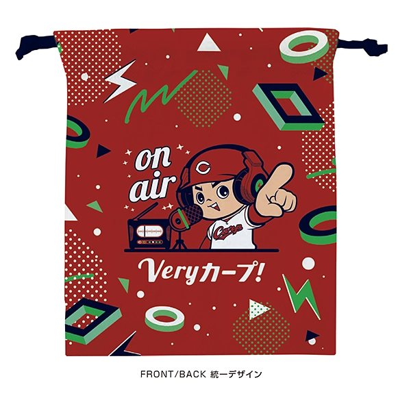 Veryカープ！巾着 ON AIR 2