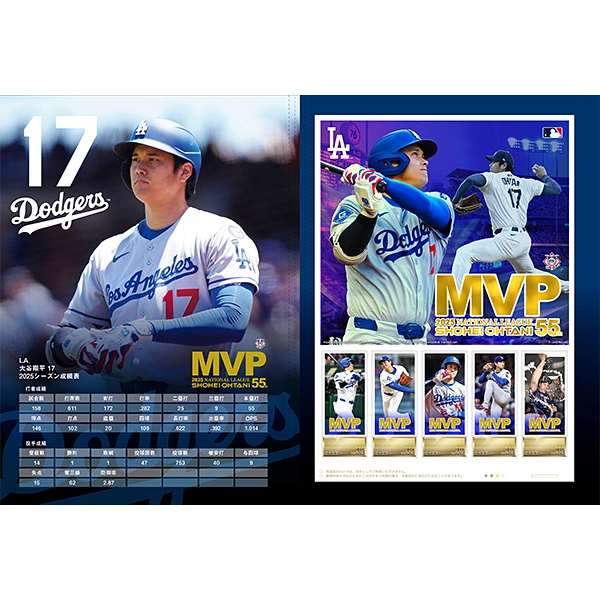 2025 NL MVP受賞記念 大谷翔平プレミアムフレーム切手セット 【送料込み】