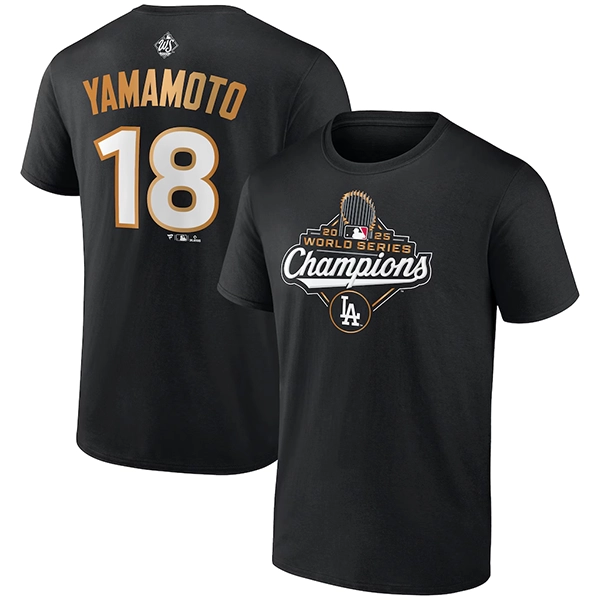 Fanatics 2025 ロサンゼルス・ドジャース 山本由伸 ワールドシリーズ 優勝 ネームアンドナンバー Tシャツ