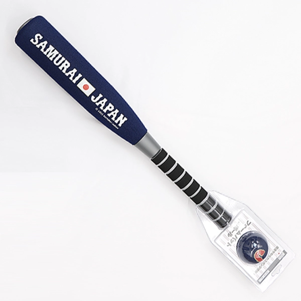 侍ジャパン SAMURAI JAPAN フォームバット＆ボール