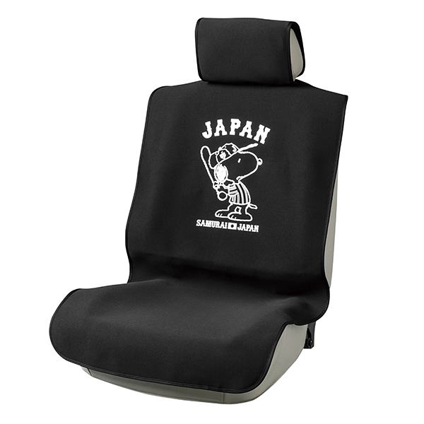 侍ジャパン SNOOPY シートカバー