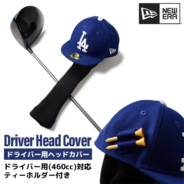 NEW ERA 【GOLF】 ドライバー用ヘッドカバー ロサンゼルス・ドジャース ダークロイヤル × ホワイト