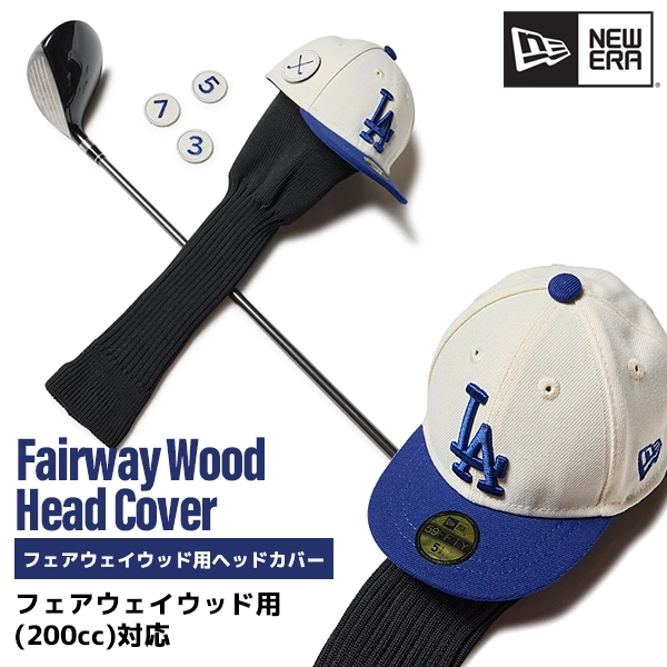 NEW ERA 【GOLF】 フェアウェイウッド用ヘッドカバー ロサンゼルス・ドジャース ダークロイヤル × ホワイト