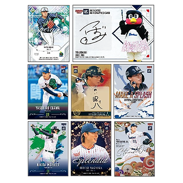 BBM 東京ヤクルトスワローズ ベースボールカード2026 BOX