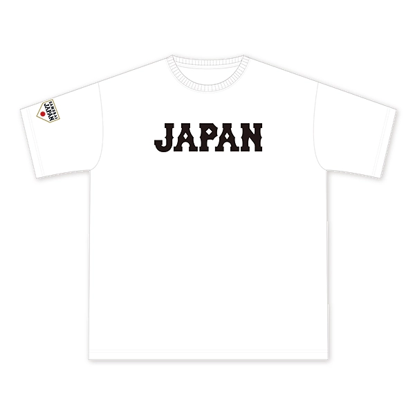 侍ジャパン HBMG WBC ビッグシルエット Tシャツ A ホワイト