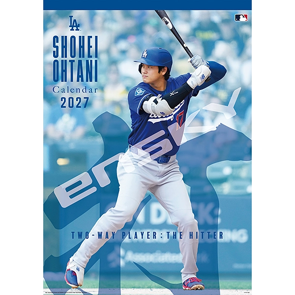 大谷翔平 2027年壁掛けカレンダー（打者編）