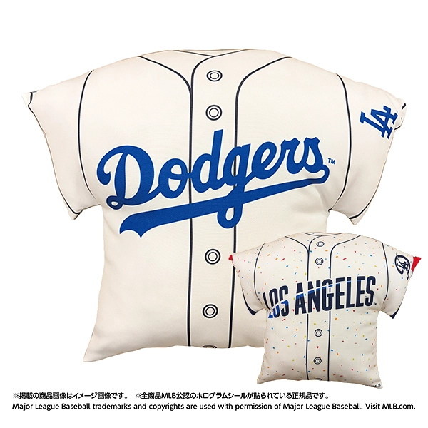 MLB 2026 ロサンゼルス・ドジャース ユニフォーム型クッション（ホーム/シティコネクト）