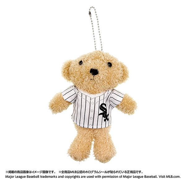 MLB 2026 シカゴ・ホワイトソックス ユニフォームベアキーチェーン