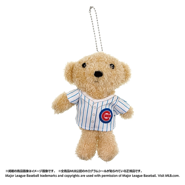 MLB 2026 シカゴ・カブス ユニフォームベアキーチェーン