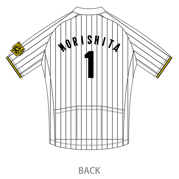 阪神タイガース サイクルジャージ2025 森下翔太選手(1) MORISHITA