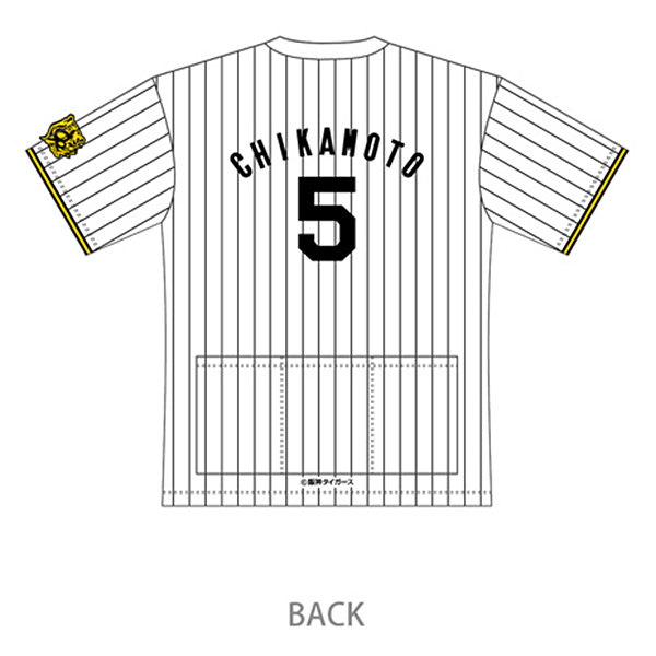 阪神タイガース バックポケット付きTシャツ2025 近本光司選手(5) CHIKAMOTO