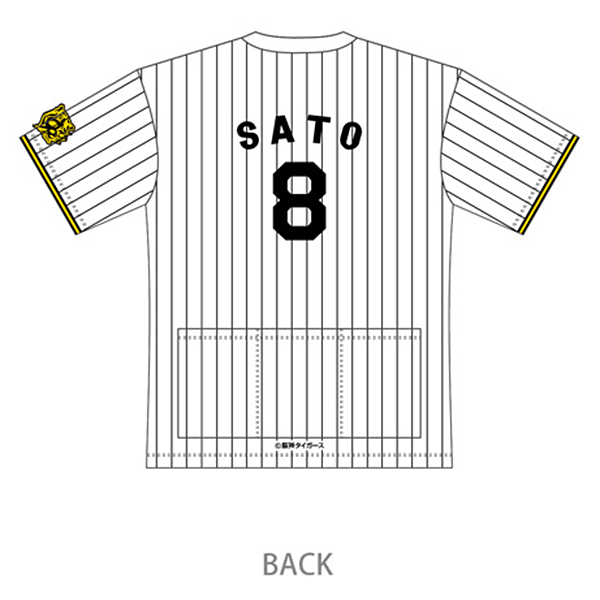 阪神タイガース バックポケット付きTシャツ2025 佐藤輝明選手(8) SATO