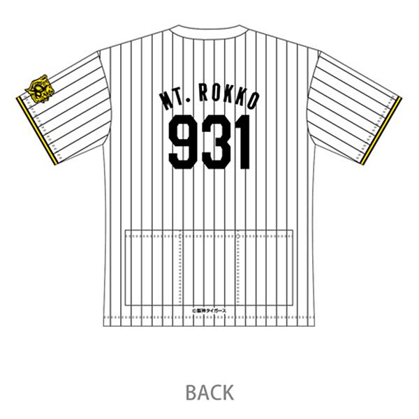 阪神タイガース バックポケット付きTシャツ2025 六甲山(931) MT.ROKKO