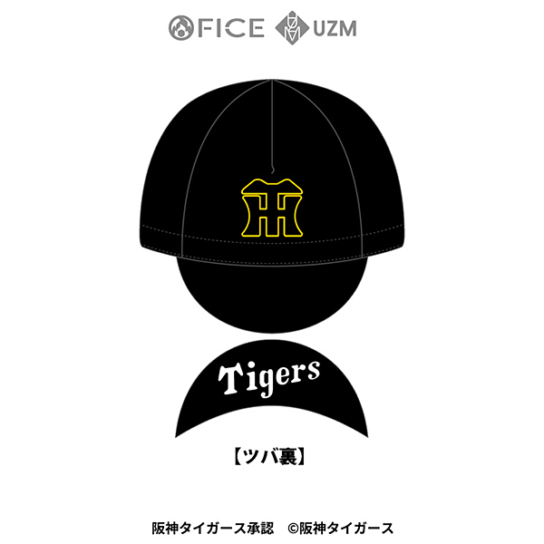 阪神タイガース サイクルキャップ