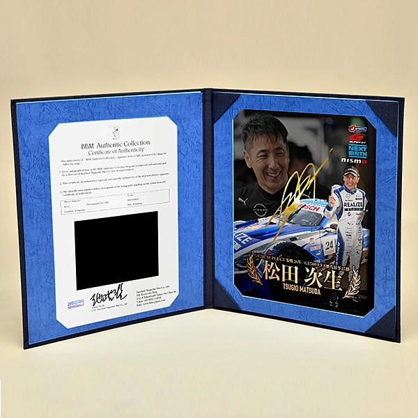 松田次生 SUPER GT卒業記念直筆サイン入りフォトファイル