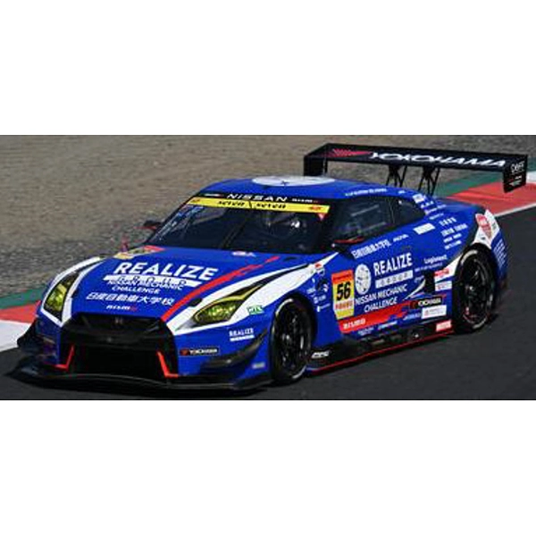 1/43スケール REALIZE NISSAN MECHANIC CHALLENGE GT-R KONDO RACING No.56 GT300 SUPER GT 2026 J. Paulo de Oliveira - I. Kimura