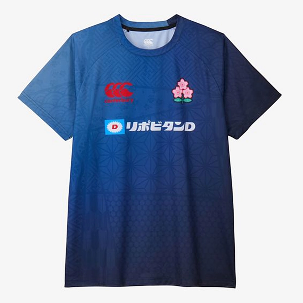 カンタベリー ジャパン ショートスリーブ プラクティスティー(ユニセックス)