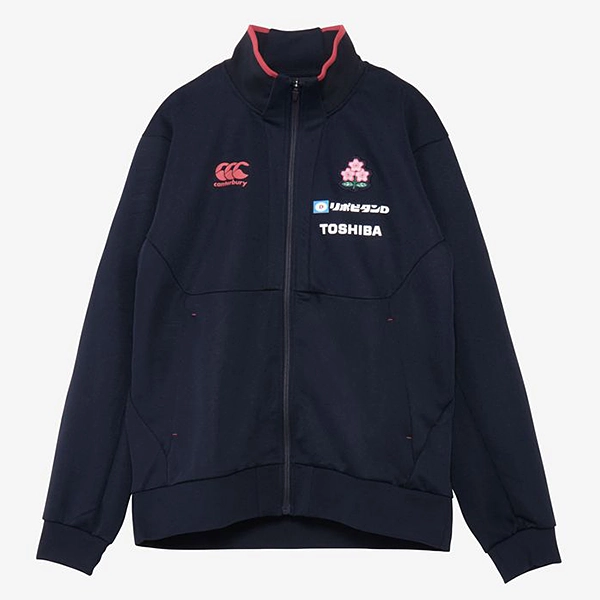 カンタベリー ジャパン タフウォーミングアップジャージー(ユニセックス)
