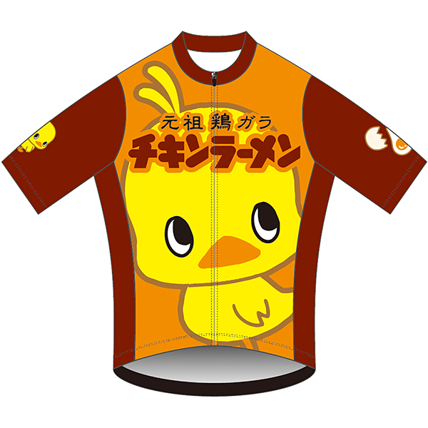 チキンラーメン サイクルジャージ 元祖鳥ガラ