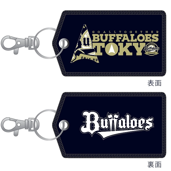 Buffaloes フライトタグキーホルダー/東京開催