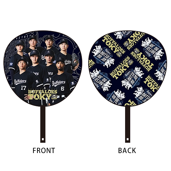 Buffaloes ビッグうちわ/東京開催