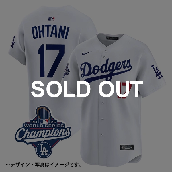 NIKE ドジャース大谷翔平リミテッドジャージ  ホーム ホワイト 2025WS優勝パッチ付き