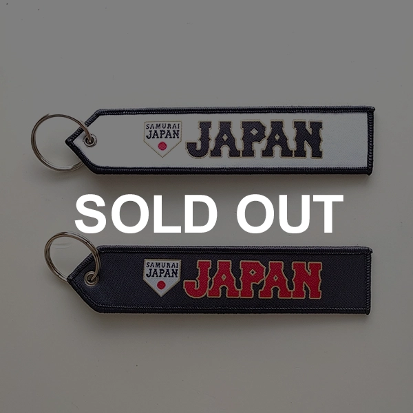 侍ジャパン SAMURAI JAPAN フライトタグ