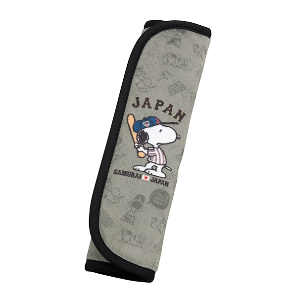 侍ジャパン SNOOPY シートベルトパッド