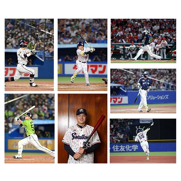 BBM ベースボールカードセット 2026 村上宗隆 ～KISEKI～