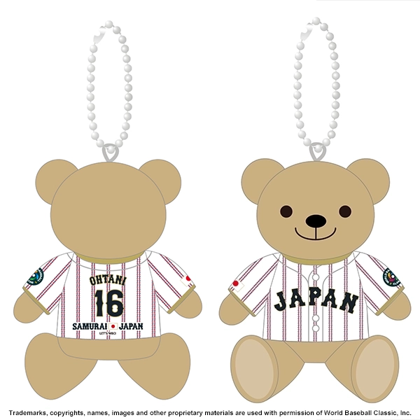 2026 WORLD BASEBALL CLASSIC 選手ユニフォームベアキーチェーン（ホーム）