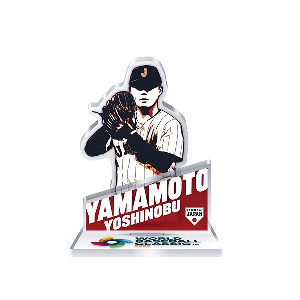 2026 WORLD BASEBALL CLASSIC 侍ジャパン 山本由伸 アクリルスタンド