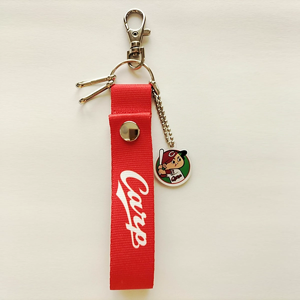 カープ ループキーホルダー