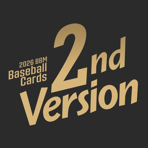 2026 BBMベースボールカード 2ndバージョン BOX