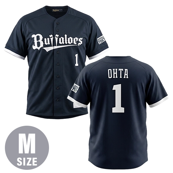 【Mサイズ】Buffaloes ハイクオリティユニフォーム（夏の陣）東京開催限定デザイン（受注生産7月下旬お届け）