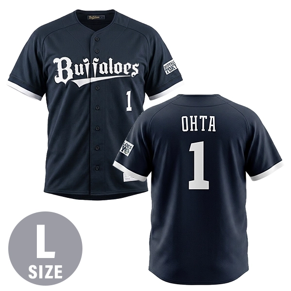 【Lサイズ】Buffaloes ハイクオリティユニフォーム（夏の陣）東京開催限定デザイン（受注生産7月下旬お届け）