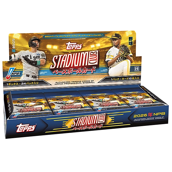 2026 TOPPS NPB スタジアムクラブ ベースボールカード BOX