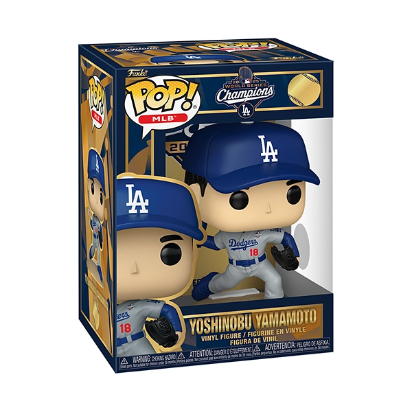 山本由伸 MLB ロサンゼルス・ドジャース（2025 ワールドシリーズMVP） Funko Pop! フィギュア