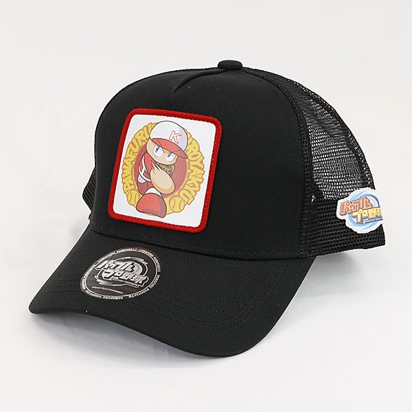パワフルプロ野球 ワッペンメッシュキャップ ブラック