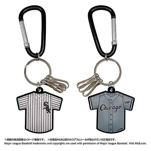 MLB 2026 シカゴ・ホワイトソックス カラビナ付きキーチェーン（ホーム/ビジター）