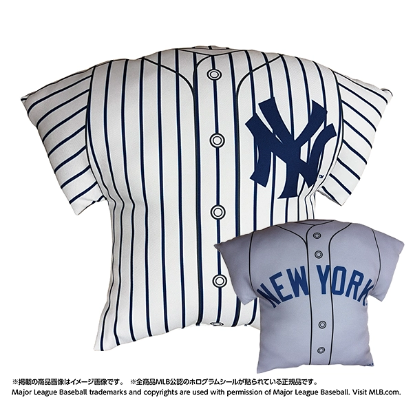 MLB 2026 ニューヨーク・ヤンキース ユニフォーム型クッション（ホーム/ビジター）