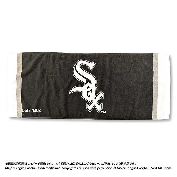 MLB 2026 シカゴ・ホワイトソックス フェイスタオル（チームカラー）