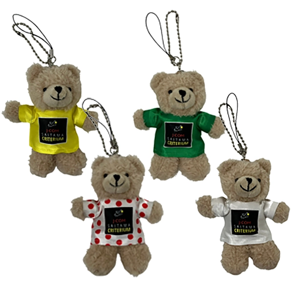 2025 ツール・ド・フランスさいたまクリテリウムオフィシャルグッズ ベアキーチェーン