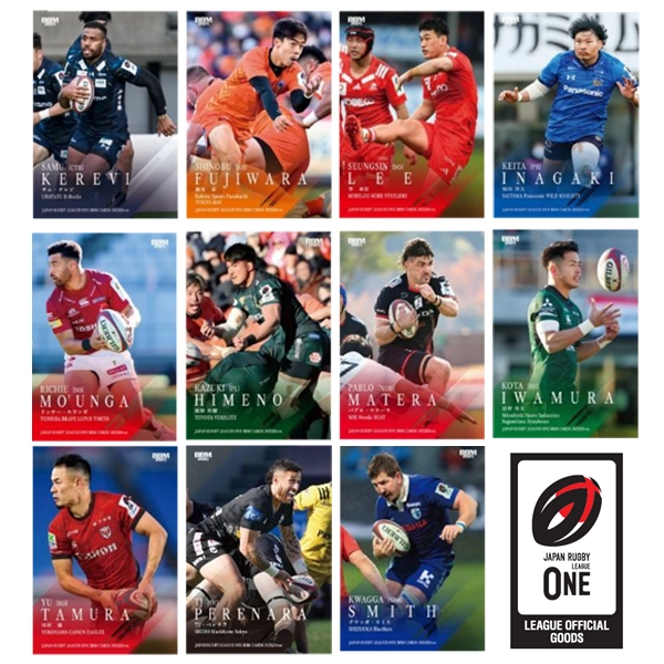 ジャパンラグビー リーグワン BBMカード 2026/D1ver. BOX